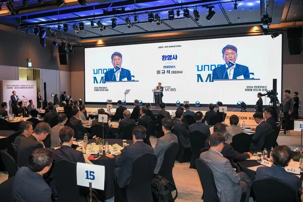 Hyundai Mobis builds 53-company Korean auto chip alliance