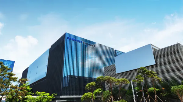 Samsung Biologics Q3 revenue rises 19% to 1.49 trillion won