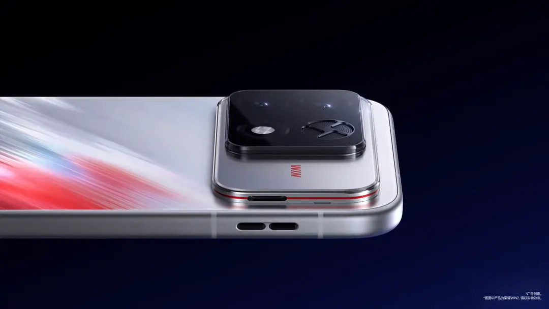 Honor Win 2 debuts with Snapdragon 8 Elite Extreme Gen 6, 10,100mAh battery and dual fans