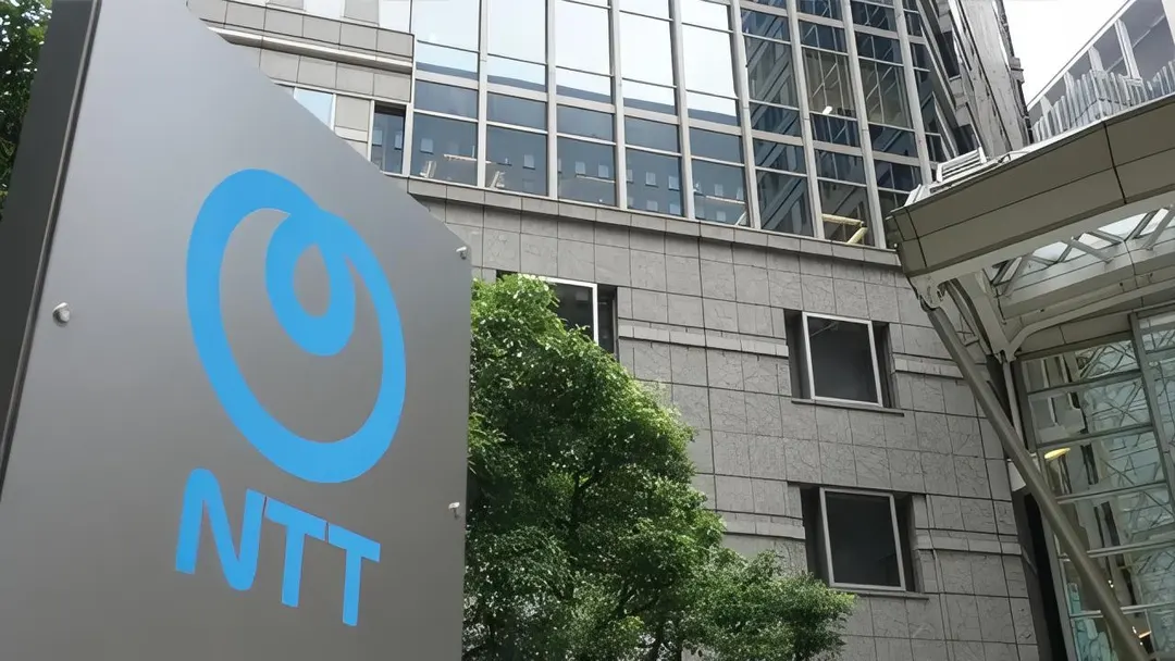 Japan backs NTT-led optical chiplet factory with $283M