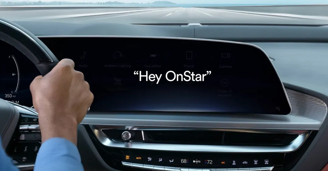 GM gives OnStar an AI makeover with in-house assistant and new app