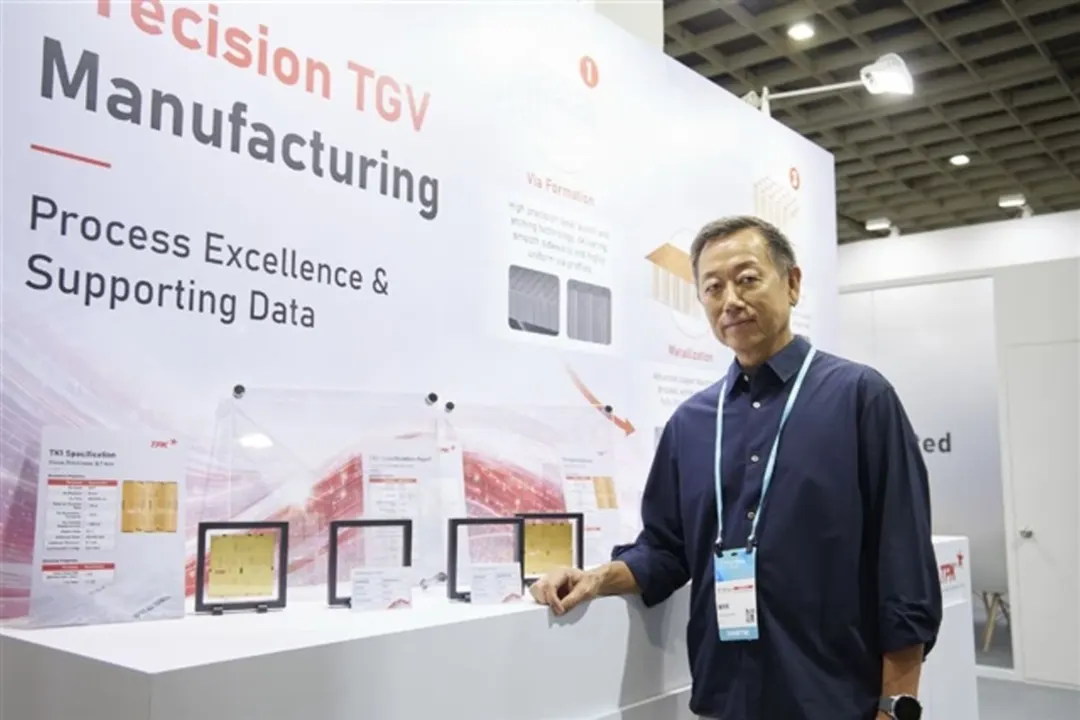 High-end ASIC demand accelerates TGV glass substrate adoption