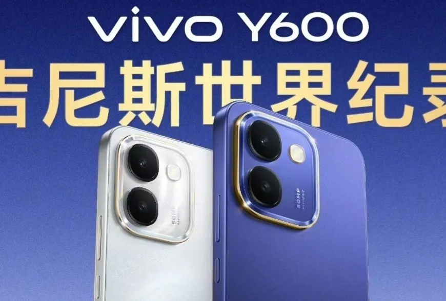 Vivo Y600 teased with 10,000mAh battery and Guinness record