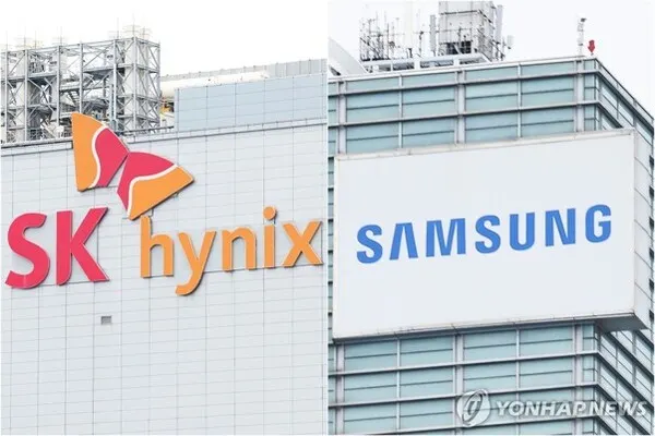 Samsung and SK hynix complete 55 trillion won in share buybacks