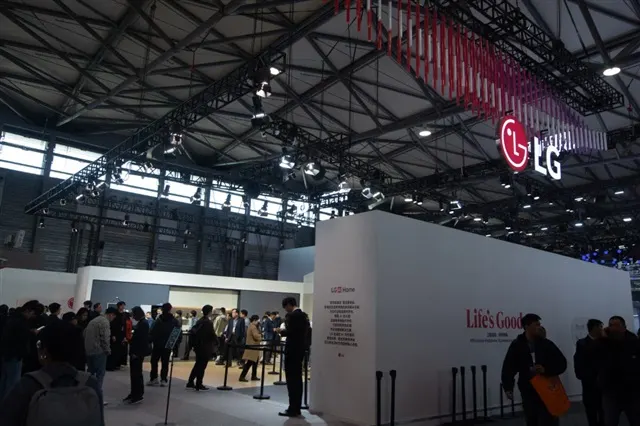 LG Display pitches mask-free FLiPP as answer to 8.6G OLED rivals
