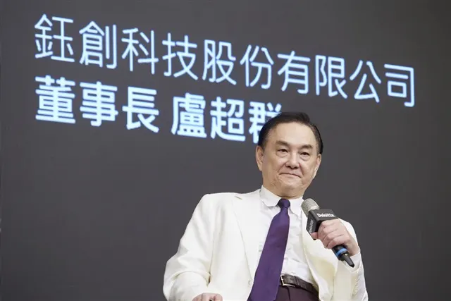 AI cuts chip R&D cycles to nine months, says Etron chair