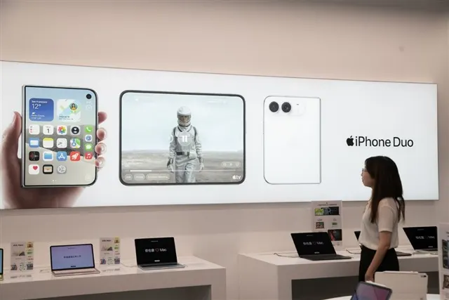 iPhone Duo and touchscreen MacBook may speed up OLED TDDI adoption