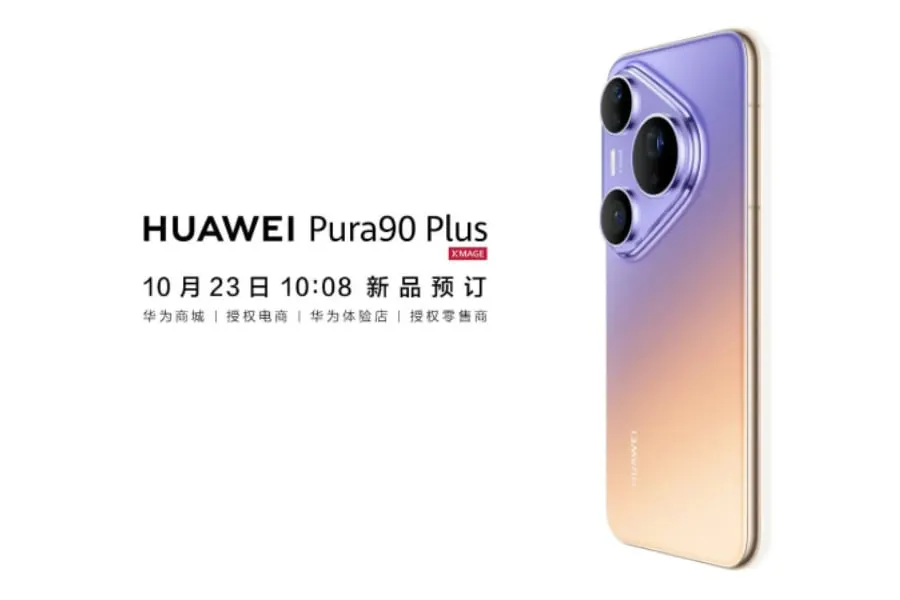 Huawei opens Pura 90 Plus pre-orders with curved frames