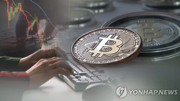 Bank of Korea Seeks Monthly Crypto Balance Reports for Overseas Transfers