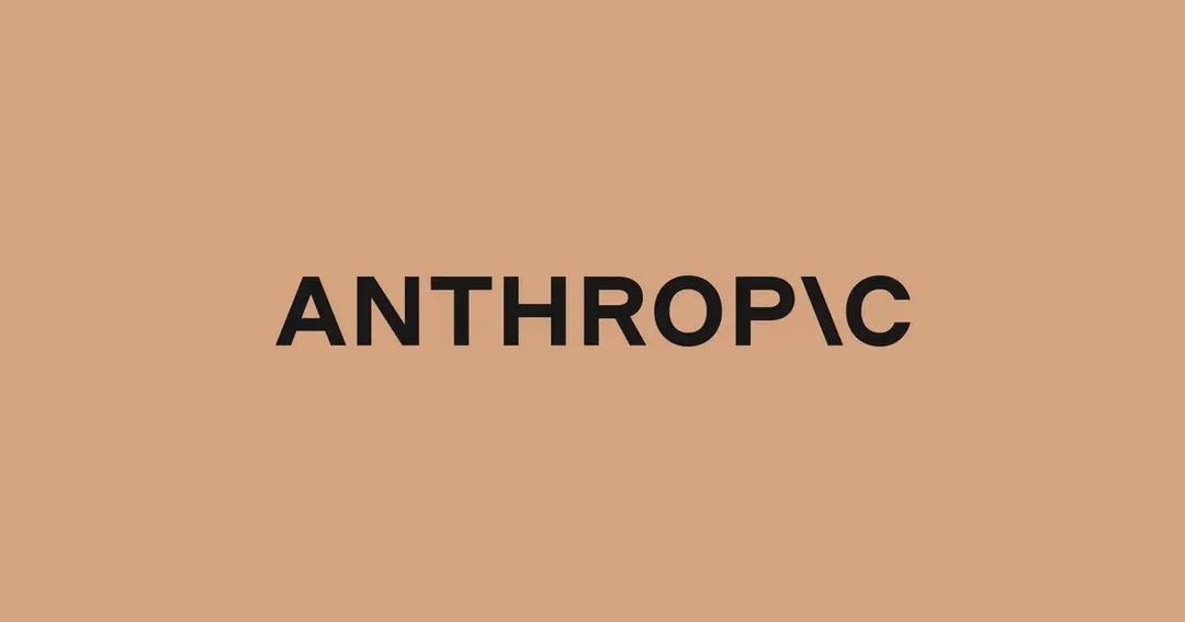 Anthropic Guest Investigators Program Gives Academics Internal Claude Access and Full Data Rights