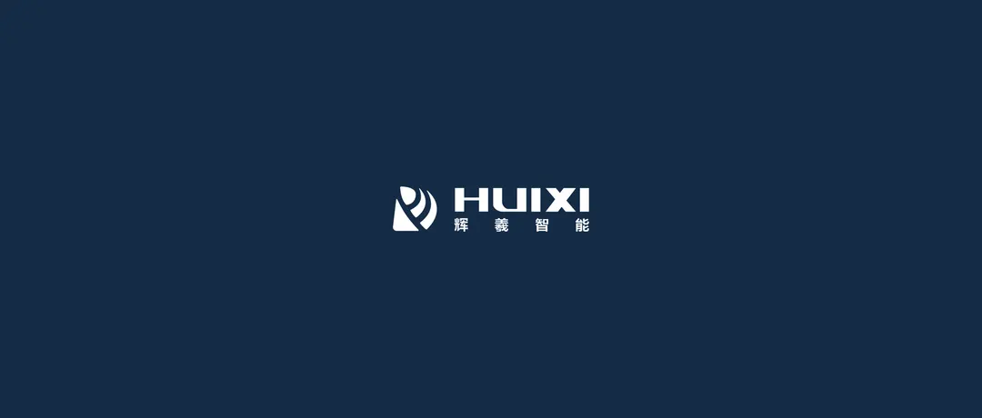 Robot chipmaker Huixi closes Series B led by Beijing AI fund