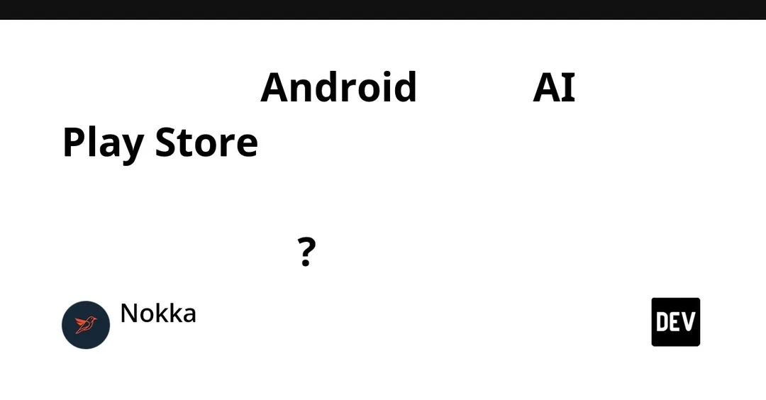 Google lets users publish AI Studio apps to a personal Play Store library