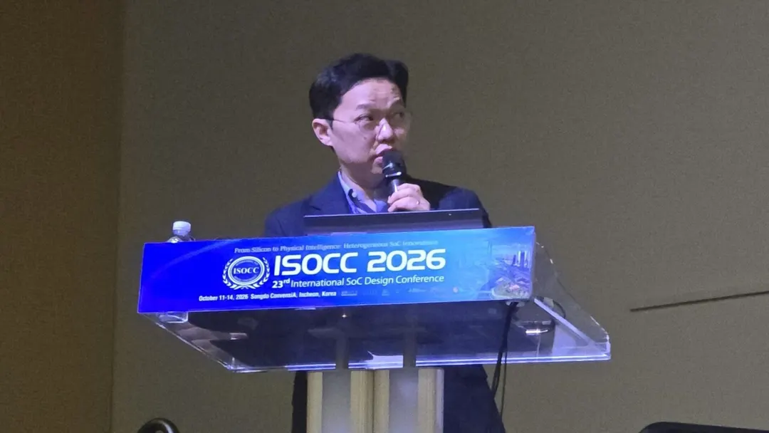 SK Hynix develops SSD controllers with over 100 H-TPUs