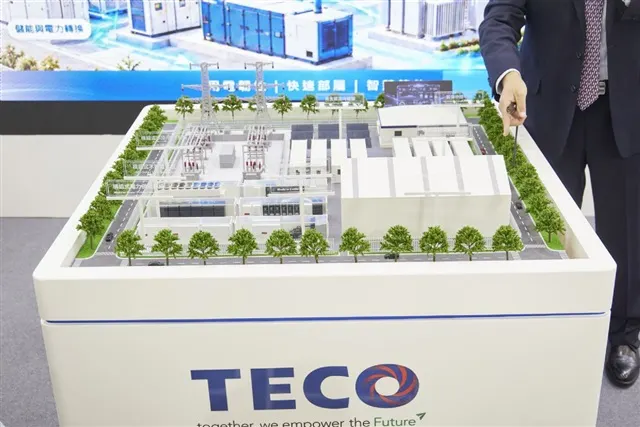 AI data centers push Taiwan's power firms into modular, EPC markets