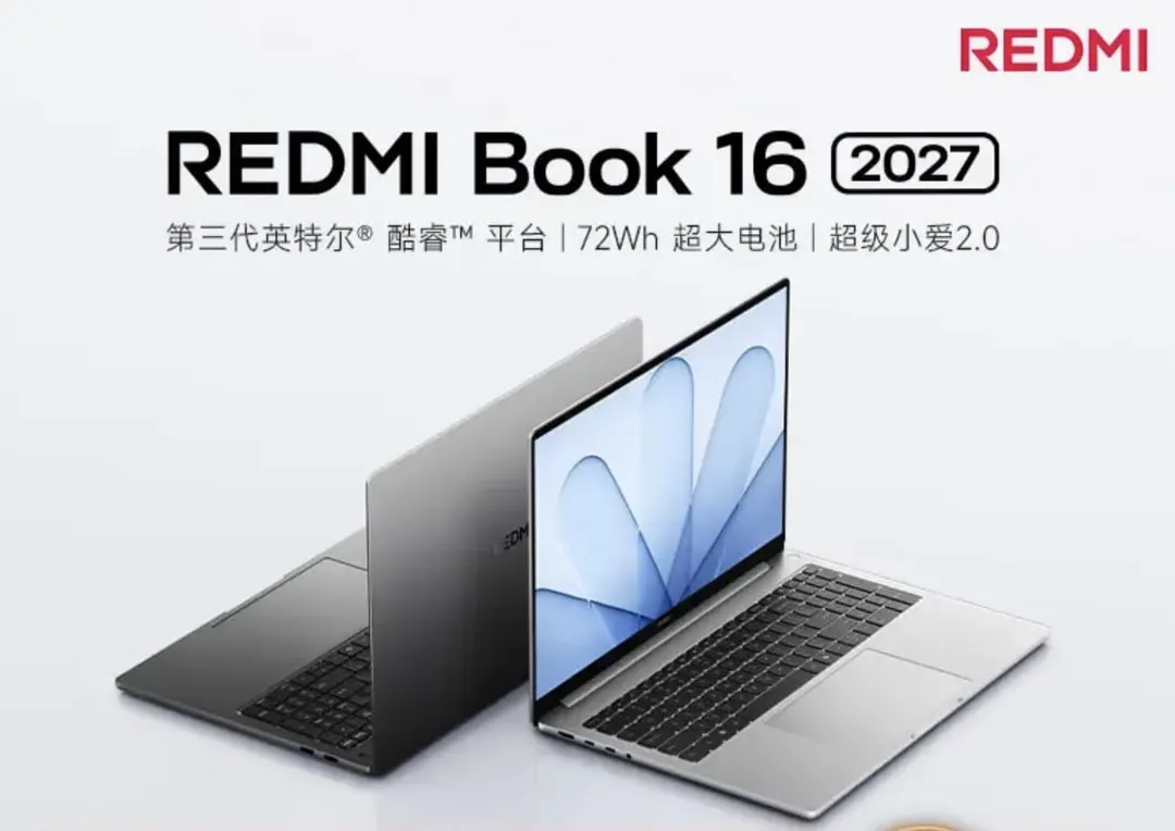 REDMI Book 16 2027 teaser confirms 16-inch screen and numeric keypad