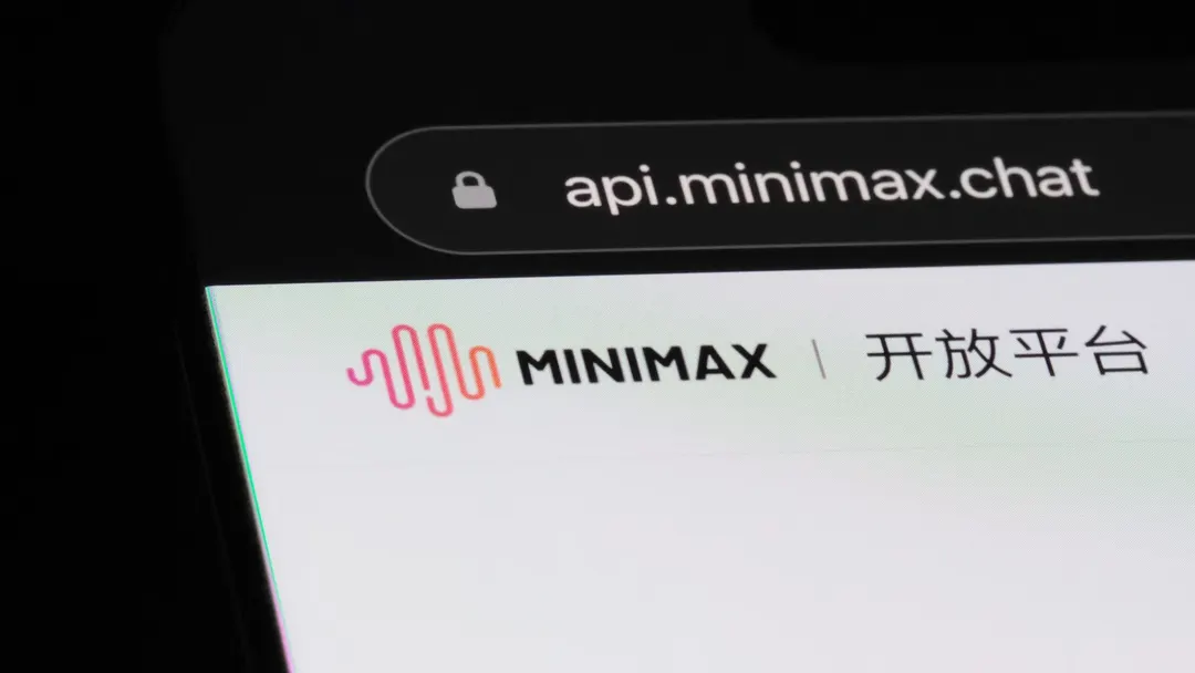 DeepSeek and MiniMax cleared to export AI models under China's new rules