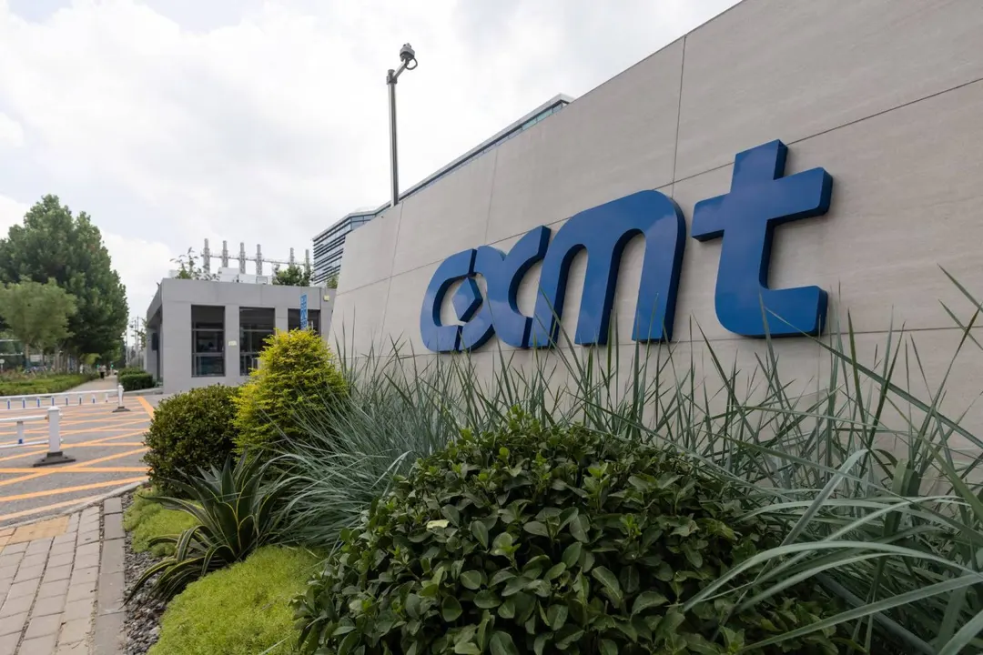 CXMT Rejects Apple and Taiwanese Customers to Pursue China's DRAM Self-Sufficiency