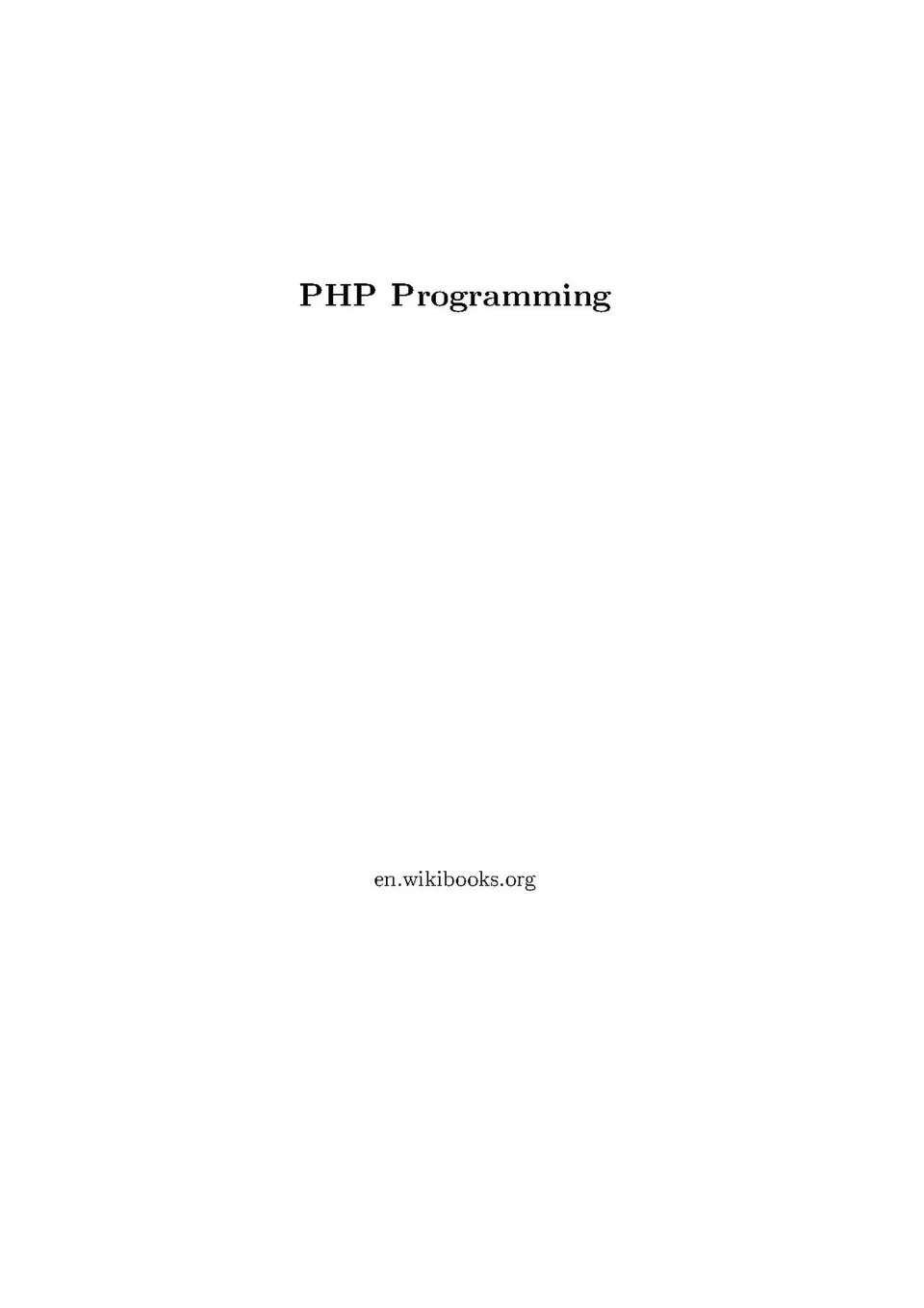 PHP team warns of unpatched RCE vulnerability