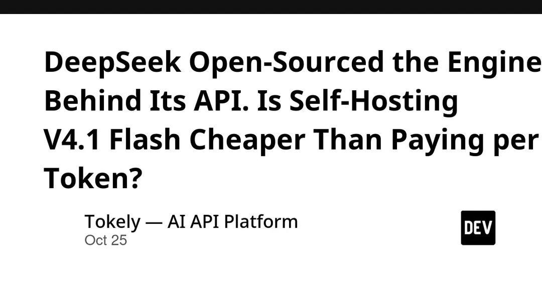DeepSeek open-sources DeepInfer, the engine behind its API