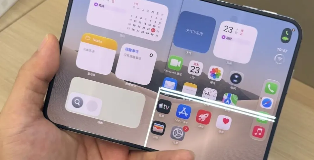 YouTuber teardown finds likely cause of iPhone Duo screen cracks