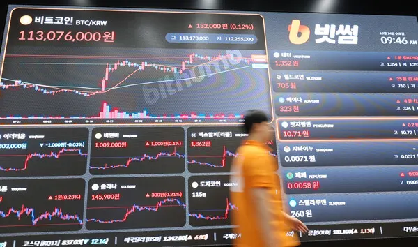 South Korea Weighs Fourth Delay of Crypto Tax, Pushing Start to 2029
