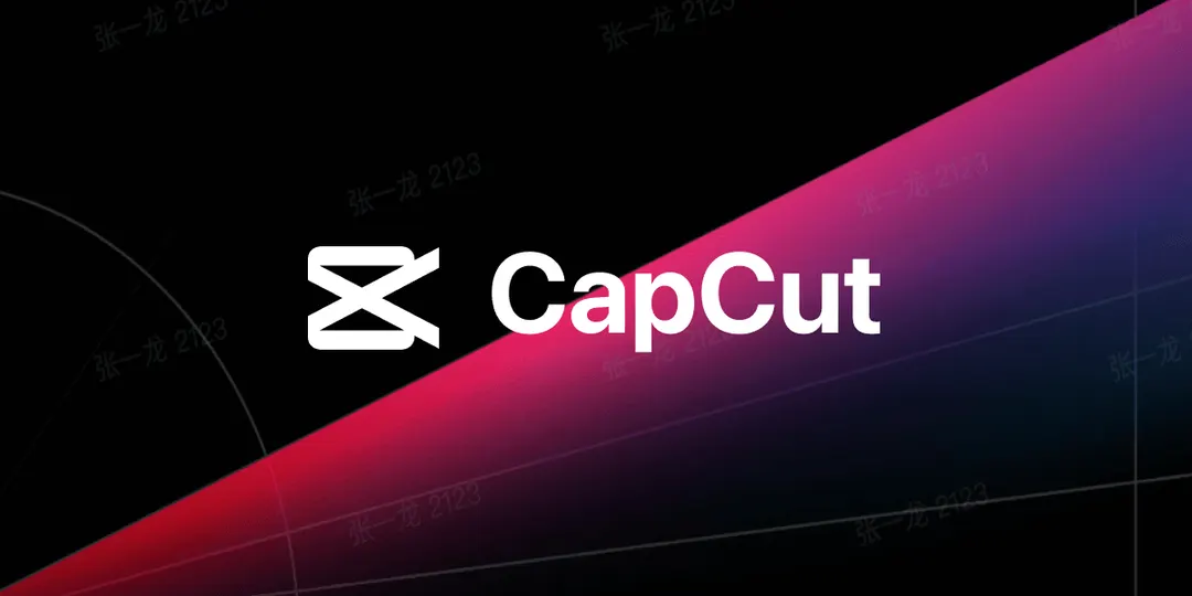 CapCut is bringing a video creation plugin to ChatGPT