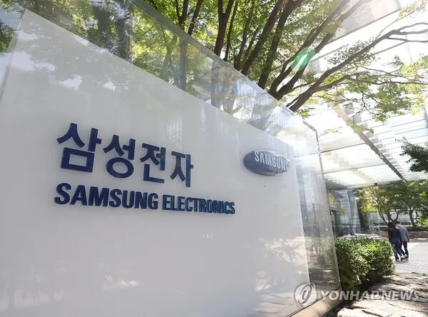 iPhone Duo pressures Samsung as memory prices surge