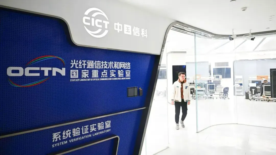 Chinese team claims 3.2 Pb/s real-time optical fiber transmission record