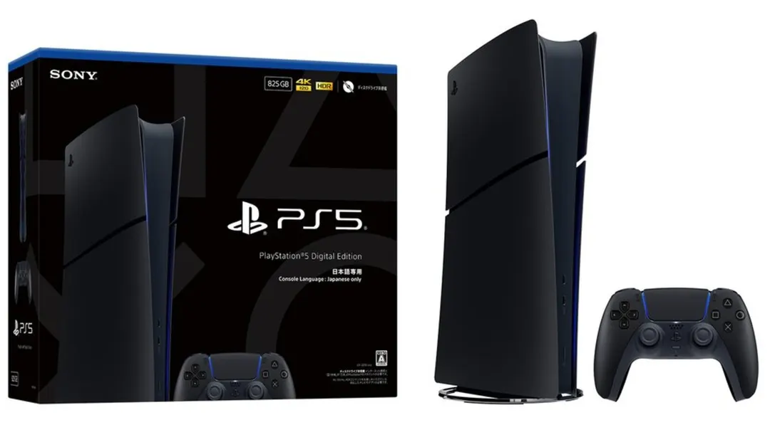 Sony's all-black $350 PS5 Digital Edition is Japan-only