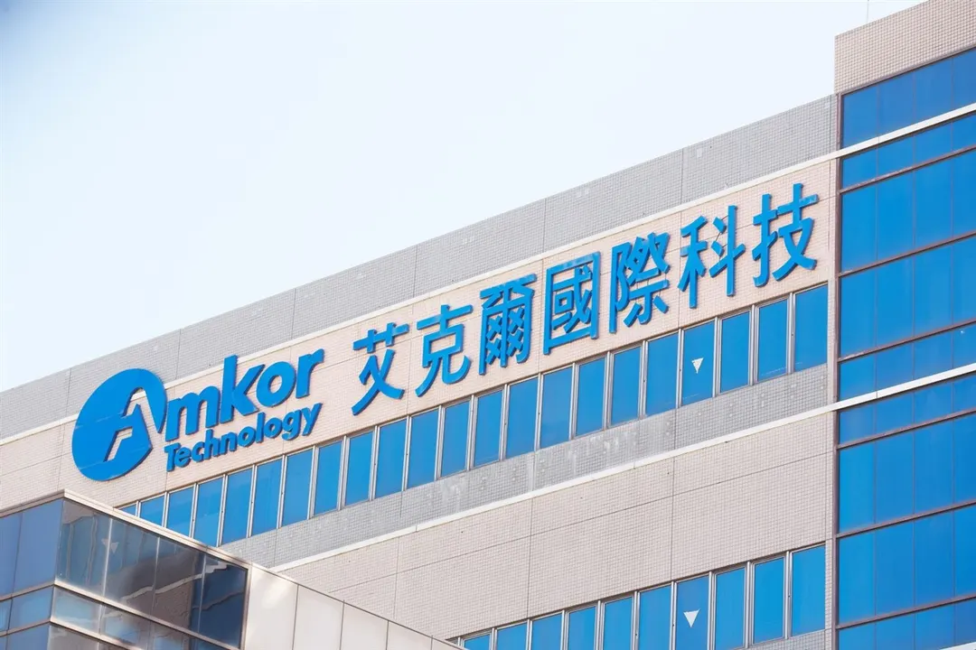 Amkor gross margin climbs to 18.3% as computing mix offsets consumer weakness