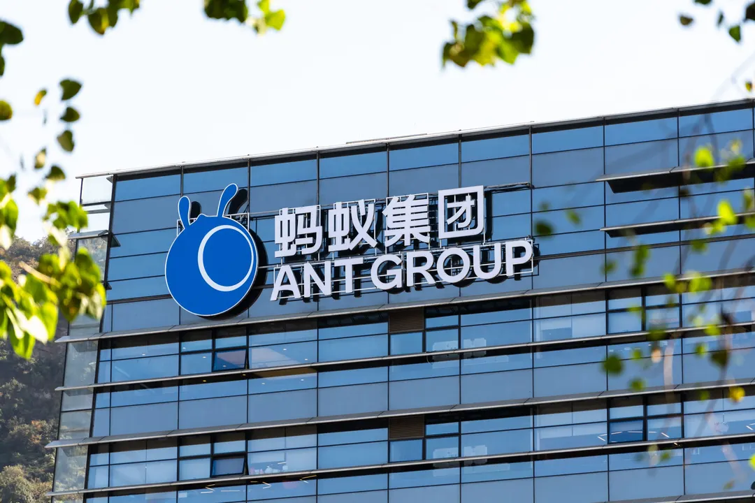 Ant Group rolls out LingGuang 2.0 with proactive AI features