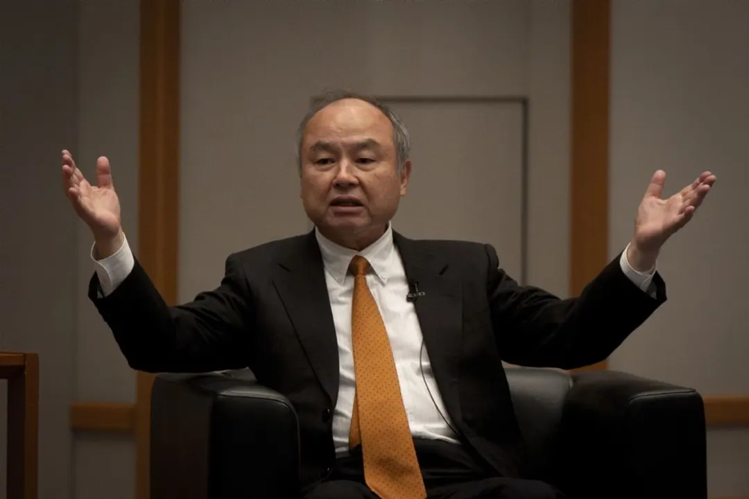 SoftBank eyes $50B Malaysia AI data-center expansion