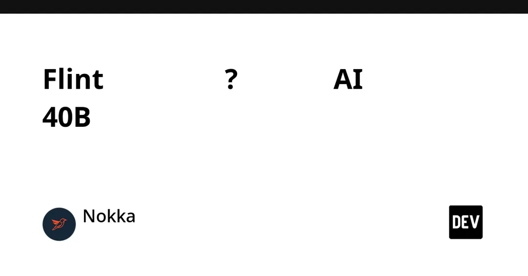 Recursive's Flint: a 40B coding MoE model that runs on a laptop