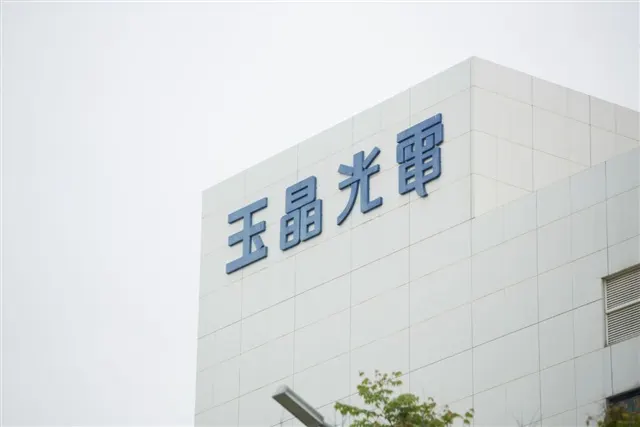3M to acquire 4.7% stake in Genius Electronic Optical