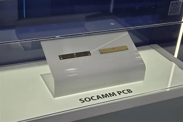Simmtech boosts SOCAMM investment as BT substrate supply tightens
