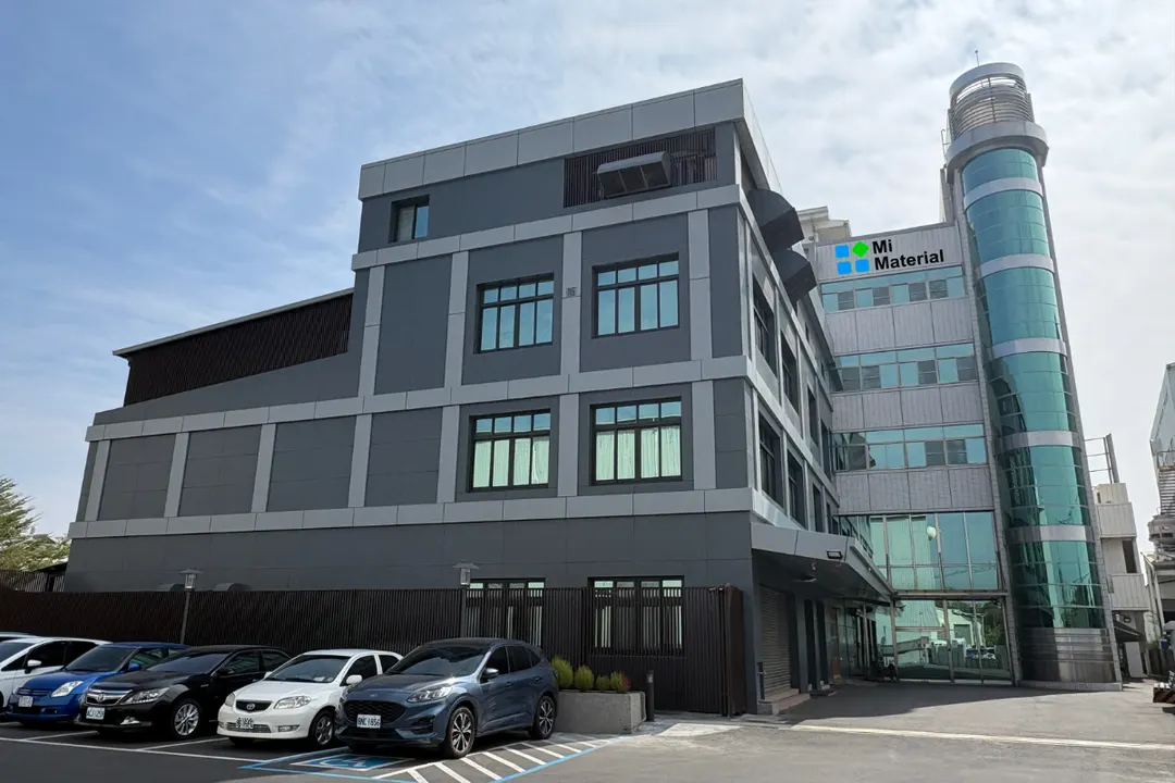 Semiconductor supplier Mi Material to debut on SGX after $168m IPO