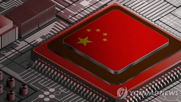 CXMT and YMTC push into each other's markets, challenging Samsung and SK hynix