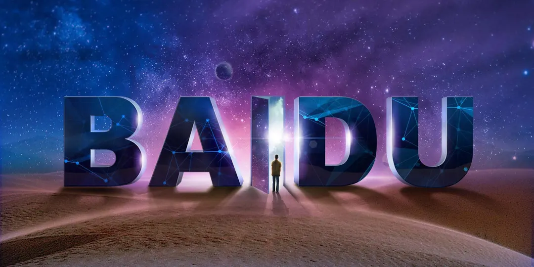 Baidu reportedly developing world model for autonomous driving