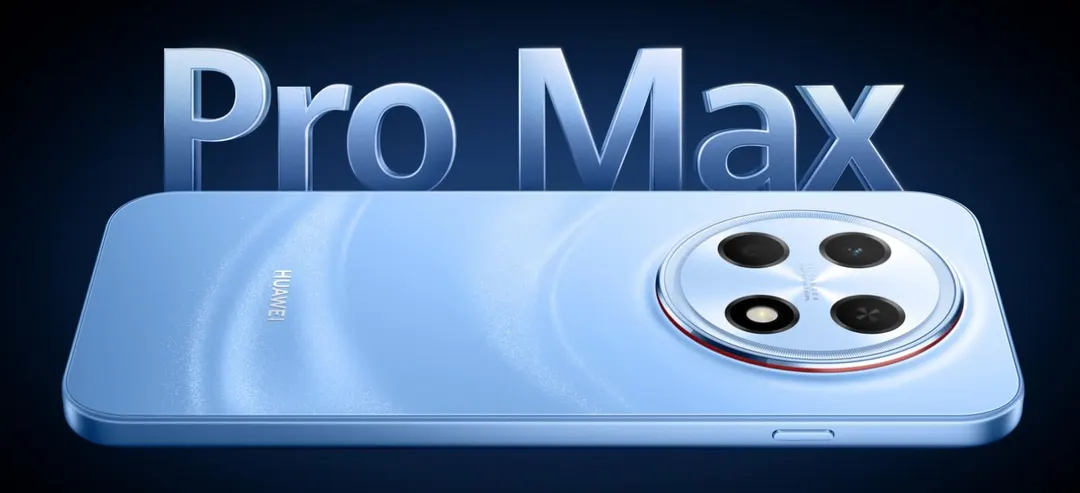 Huawei Enjoy 100 Pro Max debuts with 8,800mAh battery and 8,000-nit display