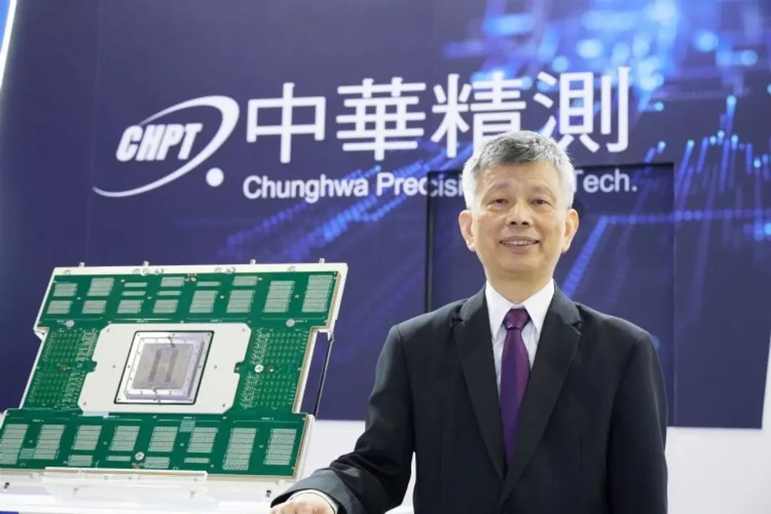 CHPT posts record 3Q26 results as nine-month profit jumps over 90%