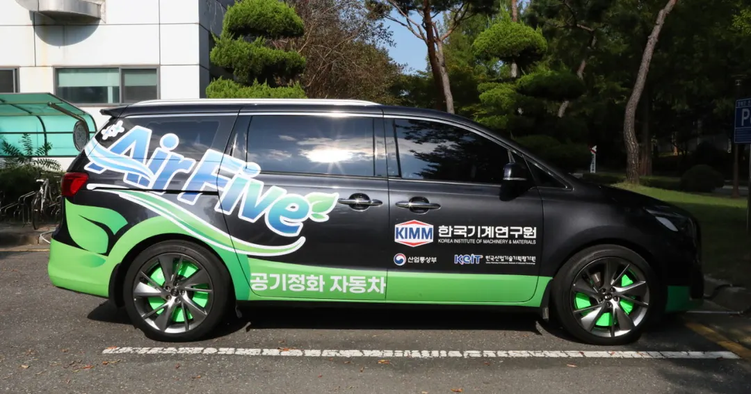 Korean kit turns car grilles and brakes into roadside air scrubbers