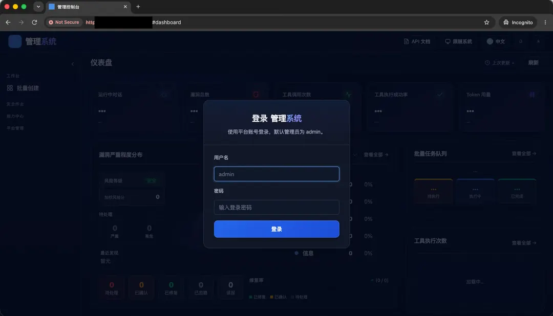 Trend Micro dissects three Japan-focused attacks with varying AI roles
