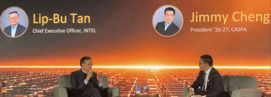 Intel CEO Lip-Bu Tan discussed possible AMD cooperation