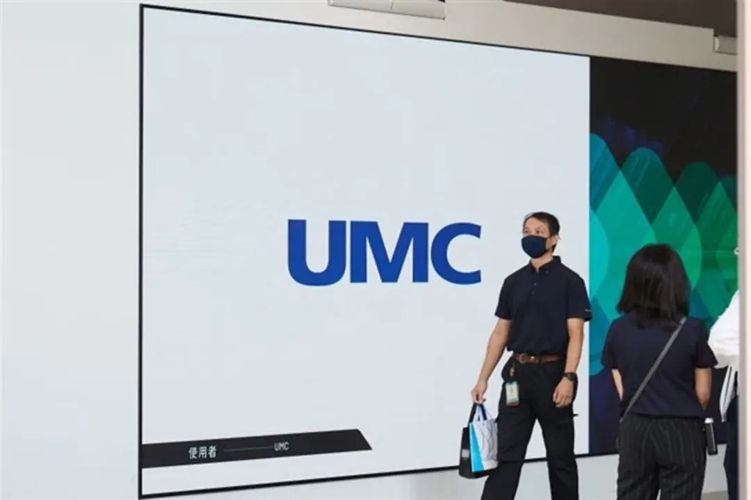 UMC utilization tops 90% in 2H26 as AI demand drives expansion