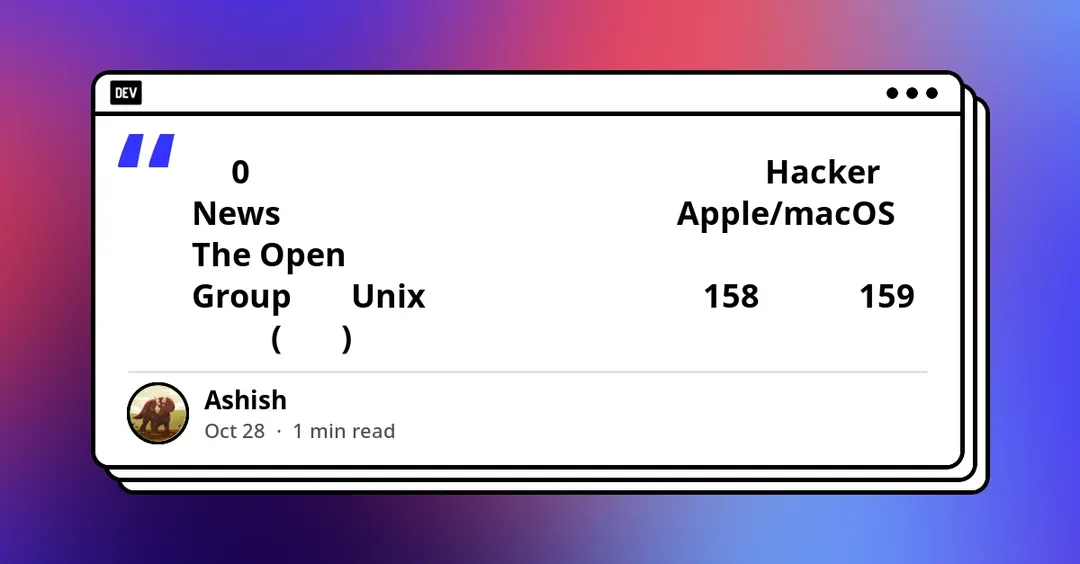 Apple/macOS quietly removed from official Unix registry