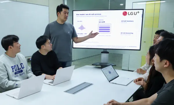 LG Uplus to present smartphone AI token optimization at NeurIPS 2026
