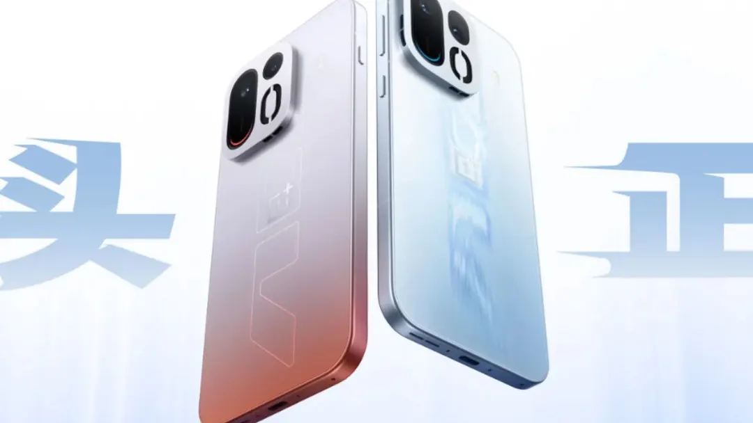 OnePlus Ace 7 Pro to feature 200MP camera, launches October 29