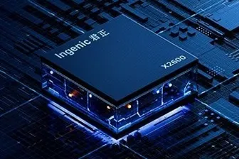 Niche memory price rally lifts Ingenic's Q3 profit 2,595%
