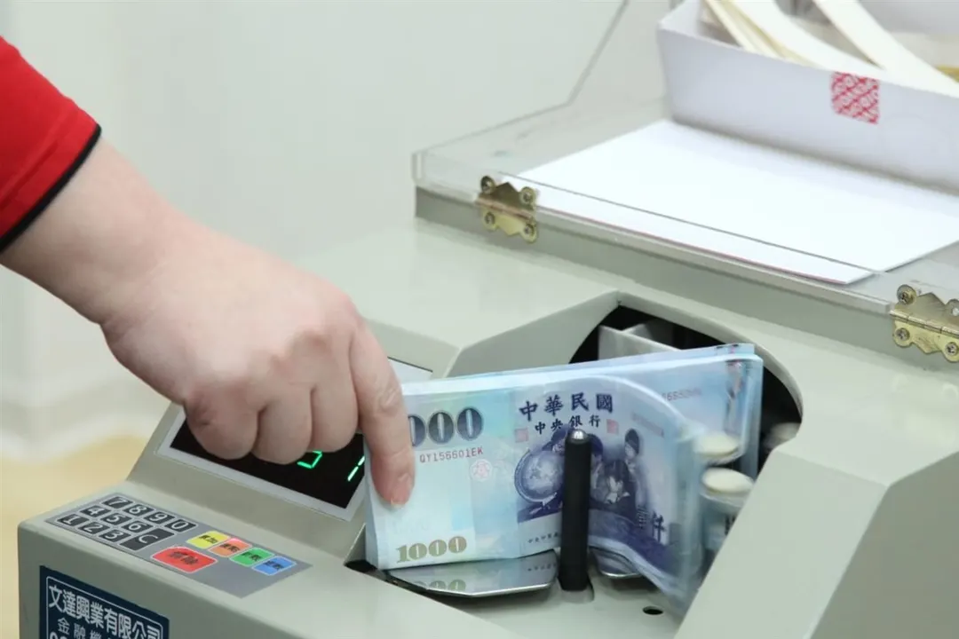 AI and chip gains for foreign investors weaken Taiwan dollar