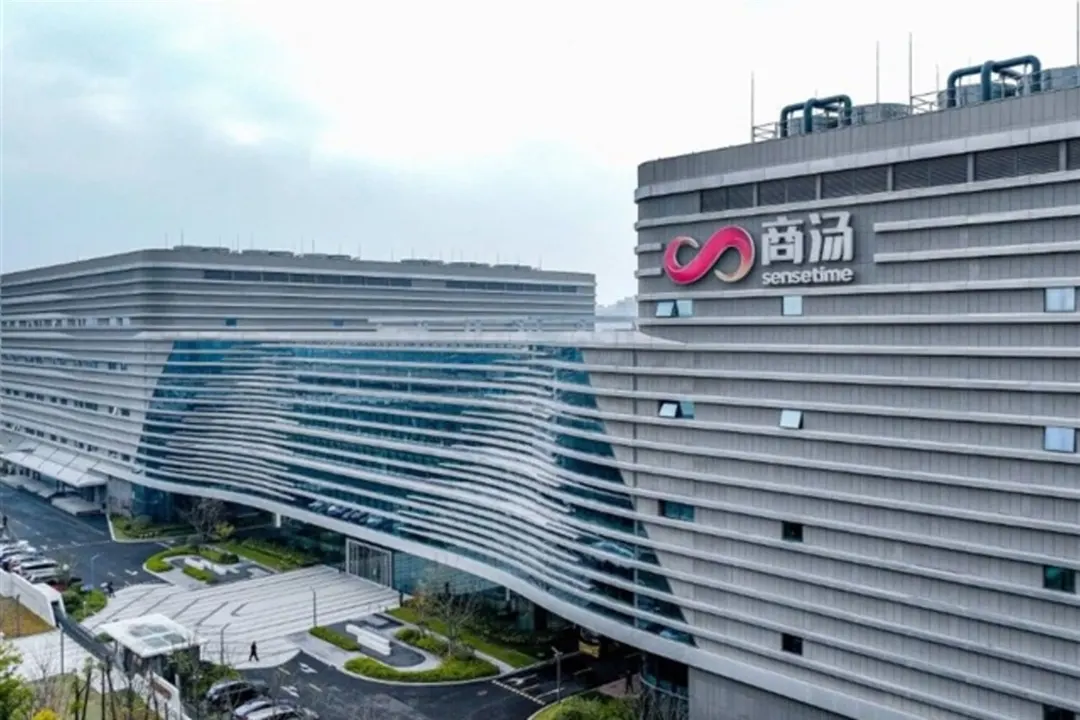 SenseCore takes nearly half of China's neocloud market